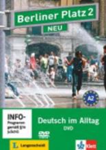 Диск Berliner Platz 2 NEU DVD Диск Berliner Platz 2 NEU DVD